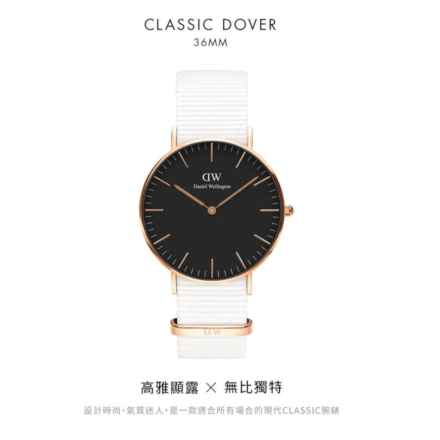 Daniel Wellington Classic Dover Black Dial White Nylon Strap Watch For Women - DW00100310