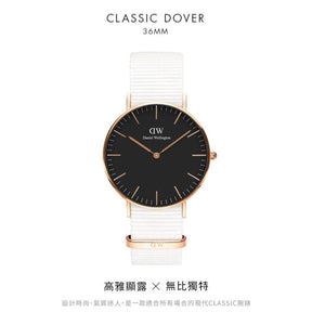 Daniel Wellington Classic Dover Black Dial White Nylon Strap Watch For Women - DW00100310