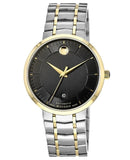 Movado 1881 Automatic Black Dial Two Tone Steel Strap Watch For Men - 0606916