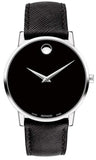 Movado Museum Classic Black Dial Black Leather Strap Watch for Men - 0607194