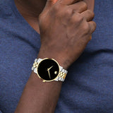 Movado Museum Classic Black Dial Two Tone Steel Strap Watch for Men - 0607200