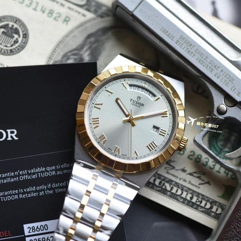 Tudor Royal Automatic Silver Dial Two Tone Steel Strap Watch for Men - M28603-0001