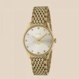 Gucci G Timeless Quartz Silver Dial Gold Steel Strap Watch For Women - YA1264155