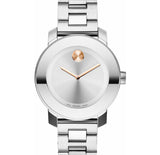 Movado Bold Silver Dial Silver Steel Strap Watch For Women - 3600084