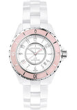 Chanel J12 Quartz Diamonds Ceramic White Dial White Steel Strap Watch for Women - J12 H4466