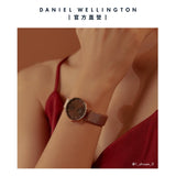 Daniel Wellington Petite Amber Brown Dial Gold Mesh Strap Watch For Women - DW00100476
