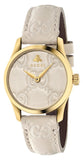 Gucci G Timeless Quartz White Dial White Leather Strap Watch For Women - YA126580A