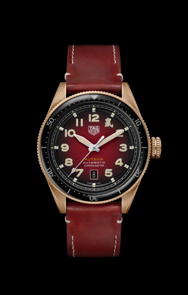 Tag Heuer Autavia Maroon Dial Watch for Men - WBE5193.FC8300