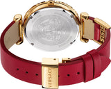 Versace Palazzo Empire Greca Red Dial Red Leather Strap Watch for Women - VEDV00319