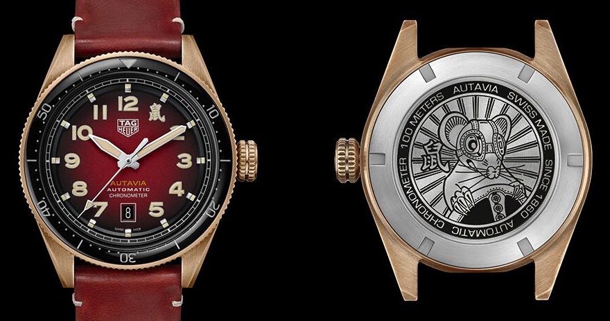 Tag Heuer Autavia Maroon Dial Watch for Men - WBE5193.FC8300