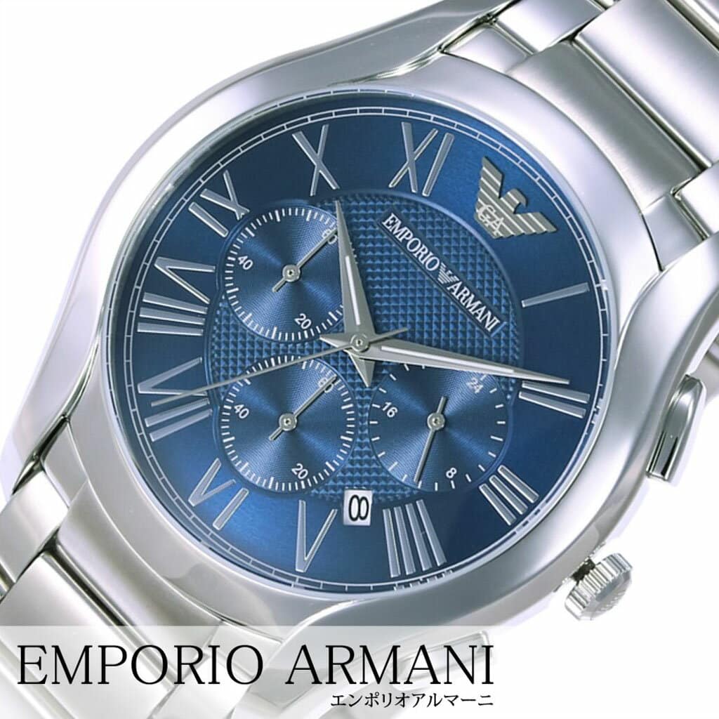 Emporio Armani Chronograph Quartz Blue Dial Silver Steel Strap Watch For Men - AR11082