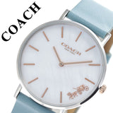 Coach Perry Mother of Pearl White Dial Blue Leather Strap Watch for Women - 14503271