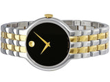 Movado Veturi Quartz Black Dial Two Tone Steel Strap Watch for Men - 0606932