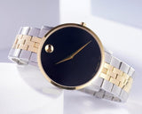 Movado Museum Classic Black Dial Two Tone Steel Strap Watch for Men - 0607200