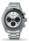 Seiko Prospex Speedtimer Solar Chronograph Silver Dial Silver Steel Strap Watch for Men - SSC911