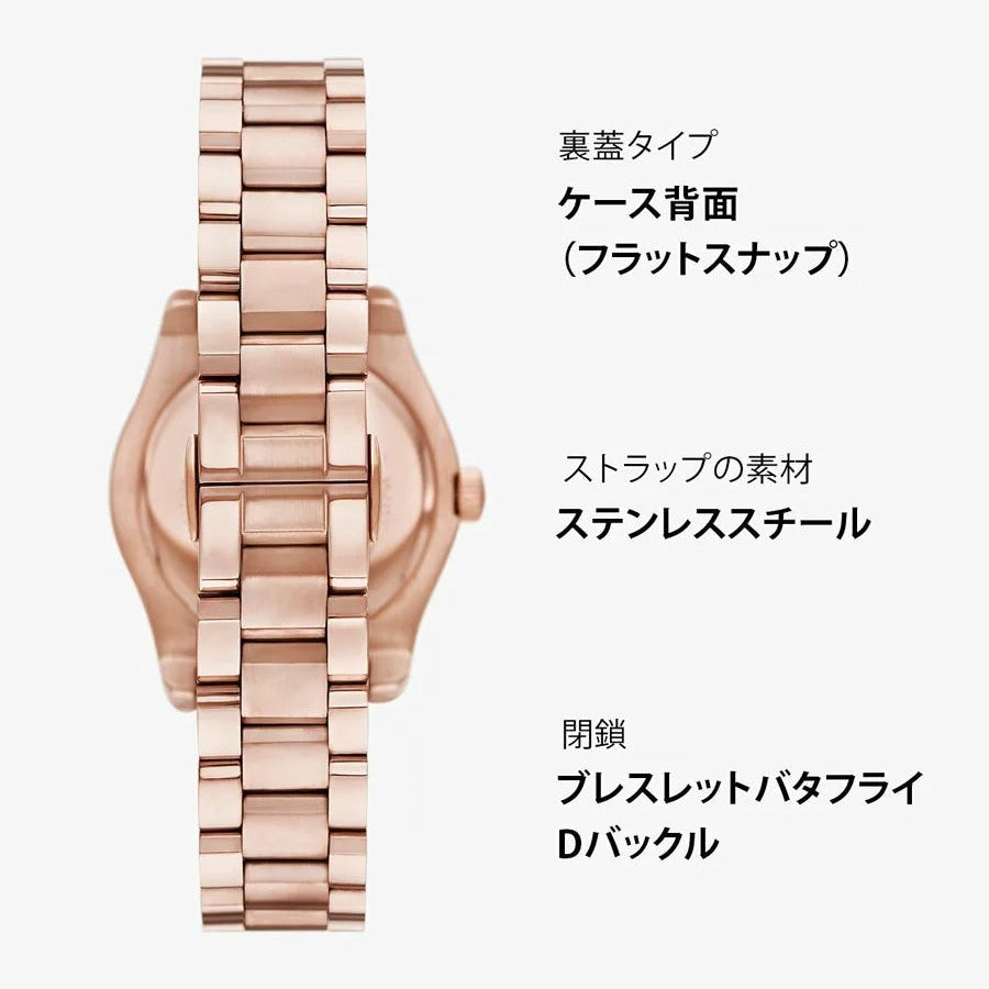 Emporio Armani Federica Analog Green Dial Rose Gold Steel Strap Watch for Women - AR11639