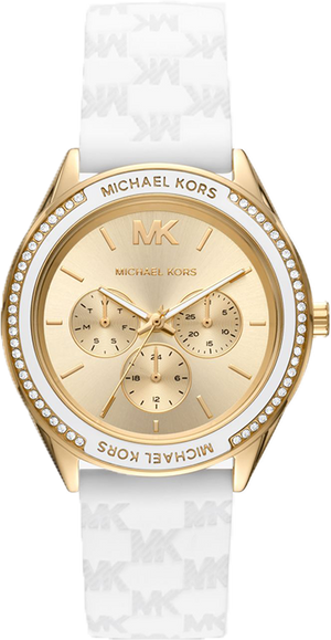 Michael Kors Jessa Quartz Gold Dial White Silicone Strap Watch For Women - MK7267