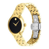 Movado Museum Classic Quartz Black Dial Gold Steel Strap Watch For Women - 0607005