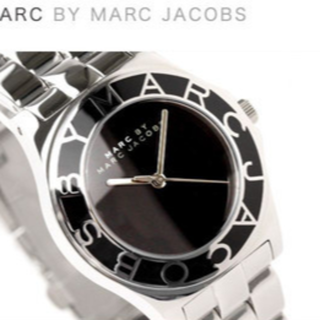 Marc Jacobs Blade Black Dial Silver Steel Strap Watch for Women - MBM3058