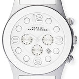 Marc Jacobs Pelly White Dial White Silicone Strap Watch for Women - MBM2565
