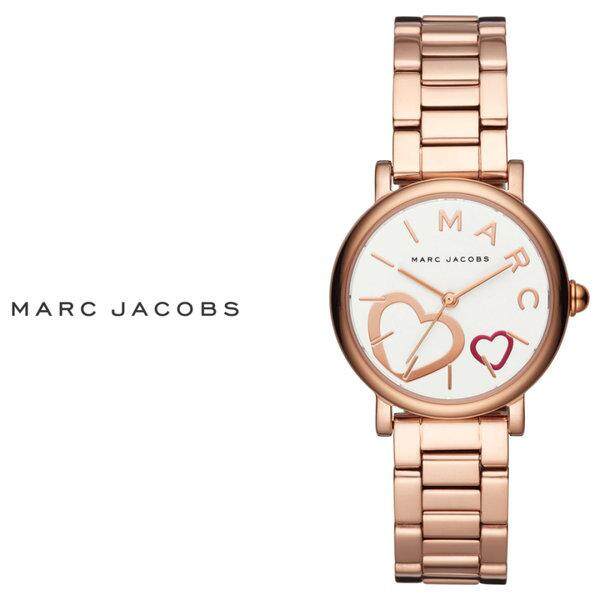 Marc Jacobs Classic White Dial Rose Gold Steel Strap Watch for Women - MJ3592