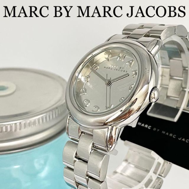 Marc Jacobs Marci Silver Dial Silver Steel Strap Watch for Women - MBM3097