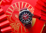 Tag Heuer Autavia Calibre 5 Chinese New Year Maroon Dial Maroon Leather Strap Watch for Men - WBE5193.FC8300
