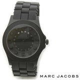 Marc Jacobs Pelly Black Dial Black Silicone Strap Watch for Women - MBM2531