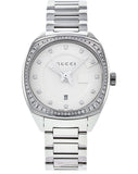 Gucci GG2570 Diamonds Silver Dial Silver Steel Strap Watch For Women - YA142505