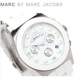 Marc Jacobs Pelly White Dial White Silicone Strap Watch for Women - MBM2565