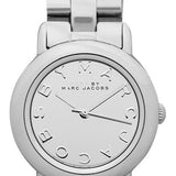 Marc Jacobs Marci Silver Dial Silver Steel Strap Watch for Women - MBM3097