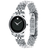 Movado Museum Classic Black Dial Silver Steel Strap Watch For Women - 0606505