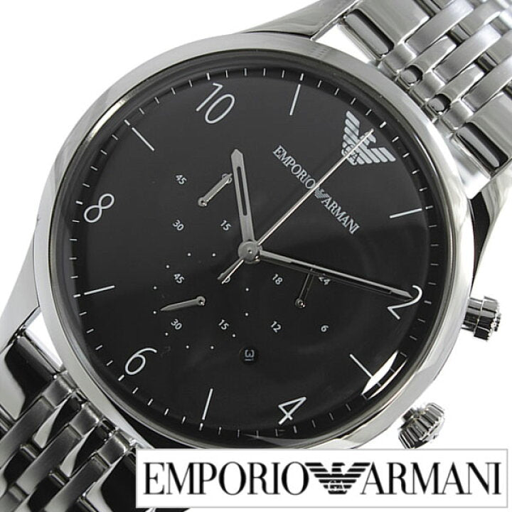 Emporio Armani Beta Chronograph Black Dial Steel Strap Watch For Men - AR1863