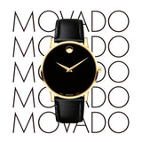 Movado Museum Classic Black Dial Black Leather Strap Watch For Women - 0606877