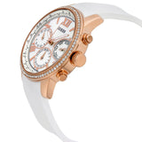 Guess Sport White Dial White Rubber Strap Watch For Women - W0616L1