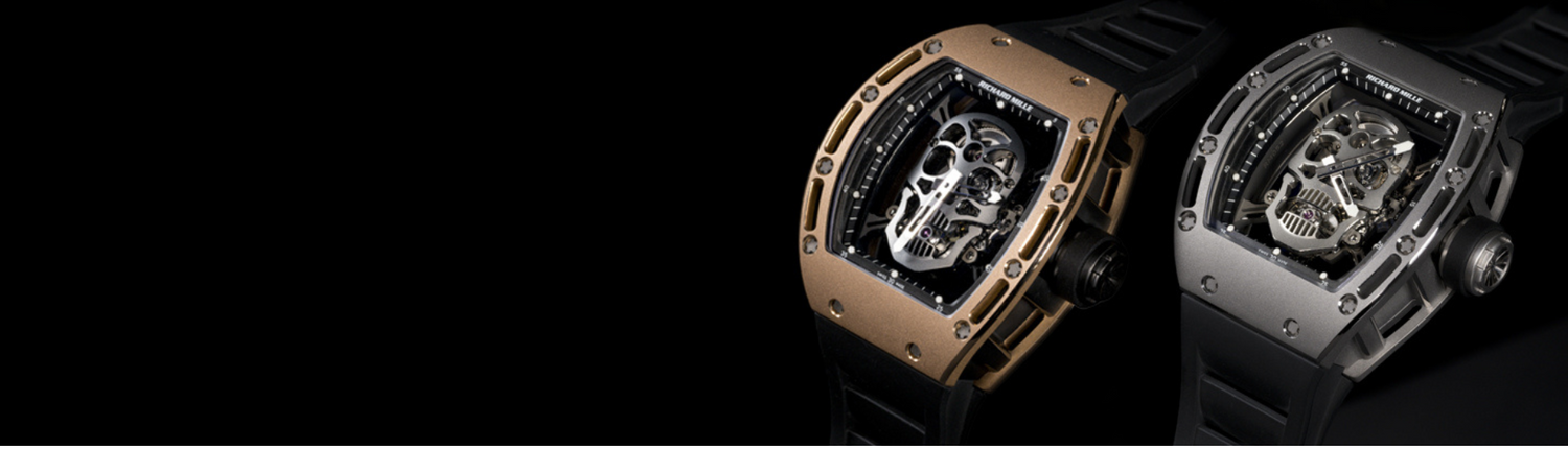 Richard Mille