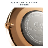 Daniel Wellington Classic Sheffield White Dial Black Leather Strap Watch For Men - DW00100007