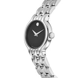 Movado Veturi Quartz Black Dial Silver Steel Strap Watch for Women - 0606338