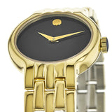 Movado Veturi Black Dial Gold Steel Strap Watch for Women - 0606935