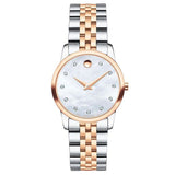 Movado Museum Classic Mother of Pearl White Dial Two Tone Steel Strap Watch for Women - 0607077