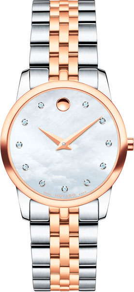 Movado Museum Classic Mother of Pearl White Dial Two Tone Steel Strap Watch for Women - 0607077