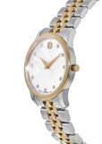 Movado Museum Classic Mother of Pearl White Dial Two Tone Steel Strap Watch for Women - 0607077