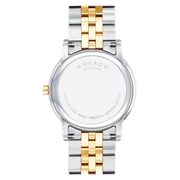 Movado Museum Classic Black Dial Two Tone Steel Strap Watch for Men - 0607200