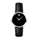 Movado Museum Black Dial Black Leather Strap Watch For Men - 2100002