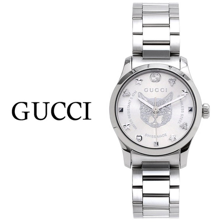 Gucci G Timeless Quartz Silver Dial Silver Steel Strap Watch For Women