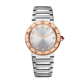 Bvlgari Bvlgari Bvlgari Lady Diamonds Silver Dial Silver Steel Strap Watch for Women - BVLGARI103577