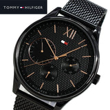 Tommy Hilfiger Damon Quartz Black Dial Black Mesh Bracelet Watch for Men - 1791420