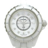 Chanel J12 Diamonds Quartz Mother of Pearl White Dial White Steel Strap Watch for Women - J12 H2570