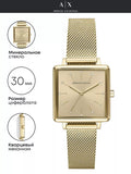 Armani Exchange Lola Quartz Gold Dial Gold Mesh Strap Watch For Women - AX5801