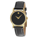 Movado Museum Classic Quartz Black Dial Black Leather Strap Watch for Men - 0607195